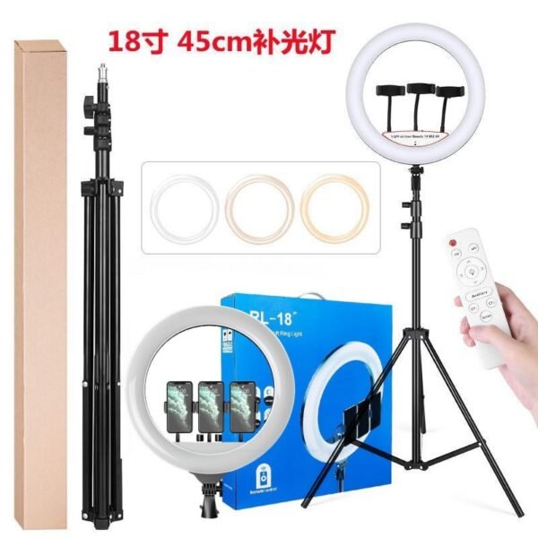 040BC8DD-7C8C-4590-8CAB-54A748E98941.jpeg 18 inches Ringlight
