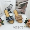 LOVE (bead)