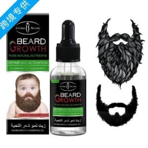 Beard oil