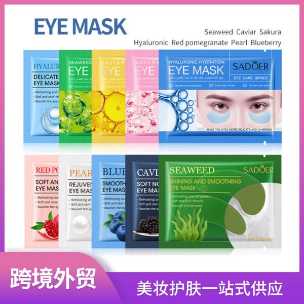 Eyemask
