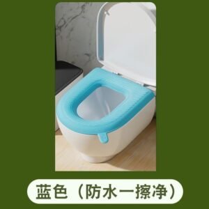 Toilet sit cover