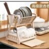 Dish rack