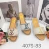LV uniq slide