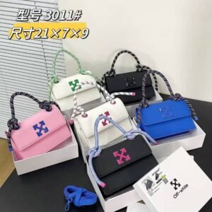 Off white bag(boxed)