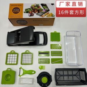 Vegie slicers