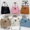 LV STAR BAG