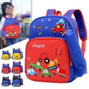 Kiddies packpack(SS)
