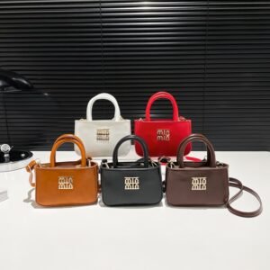 Petite minmin bag