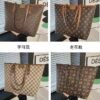 Seky maxi bag