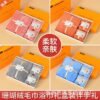 3in1 towel(boxed)