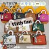 XOXO bag(boxed)