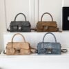 Lock bag