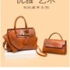 Boss bag