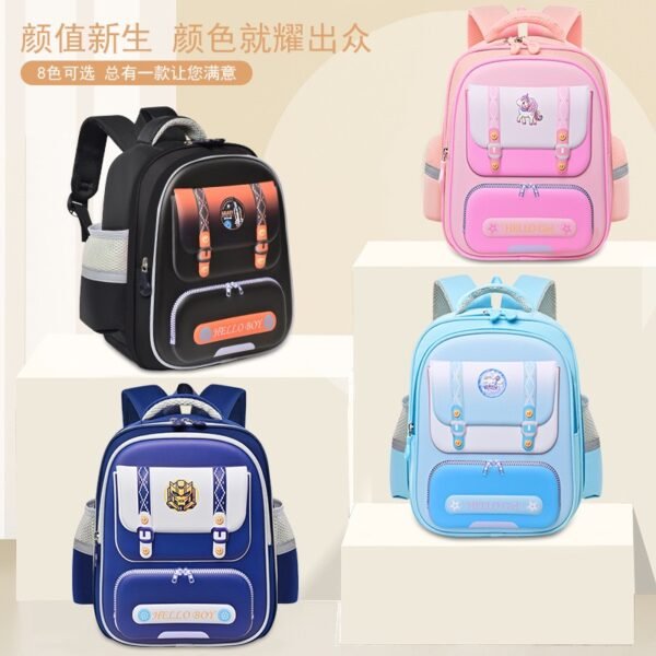 IMG_1677 Kiddies sch bag
