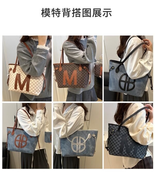 2in1 demin tote