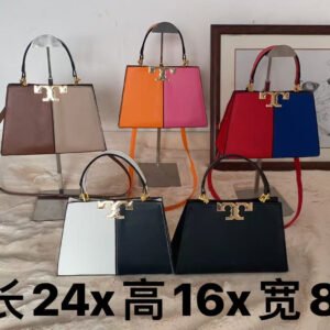 Tolly bag