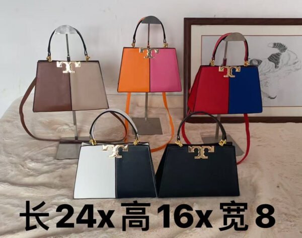 209 Tolly bag
