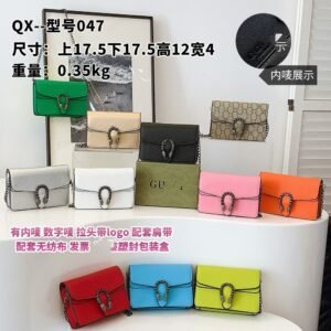 IMG_4424 Gucci boxed