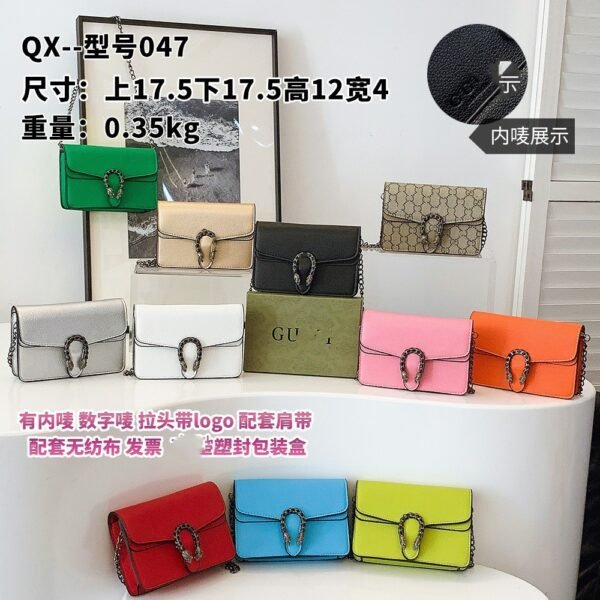 IMG_4424 Gucci boxed