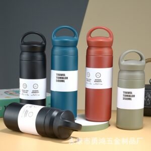 IMG_4824 Tumbler flask