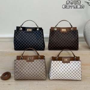 IMG_5167 Barly bag