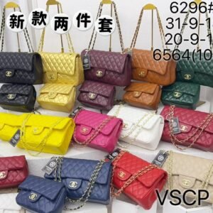 c9a16d87-2ee6-45b2-a775-041e624b9fd2 CHANNEL 2in1 (31cm)