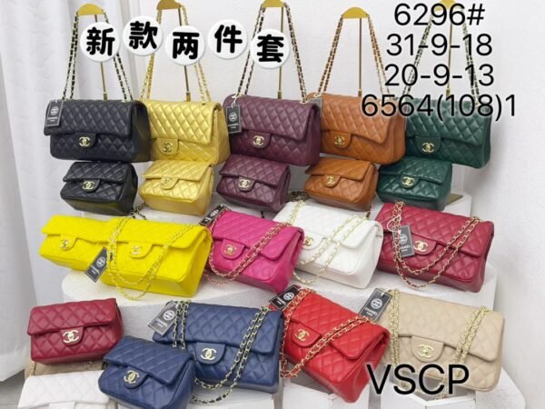 c9a16d87-2ee6-45b2-a775-041e624b9fd2 CHANNEL 2in1 (31cm)