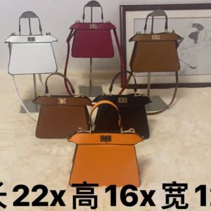 706 Scosco bag