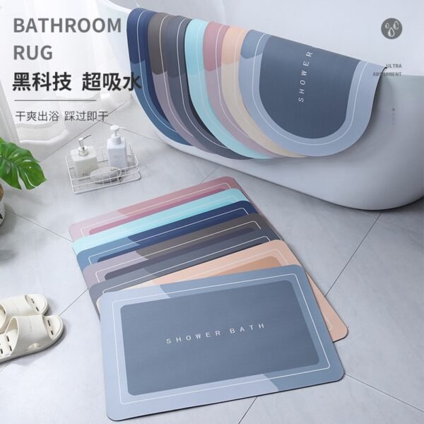 IMG_8568 Bathroom footmat