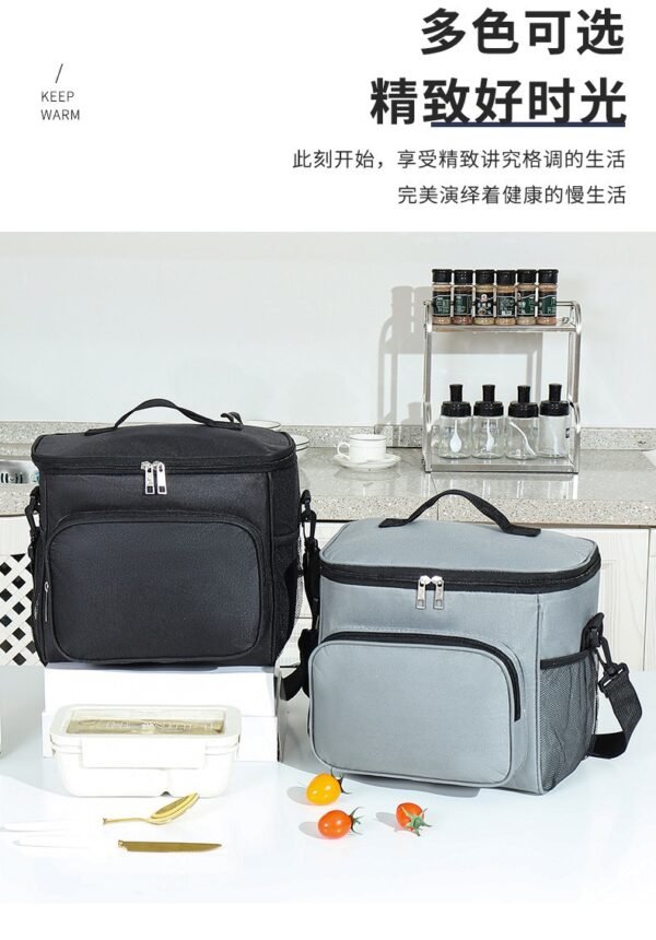 IMG_9229 Tega lunch box