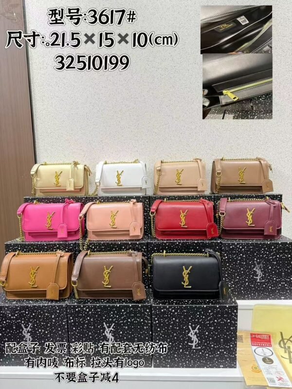 c5c2e277-b8d0-459f-b838-800553c2eb12 ysl bag(boxes)